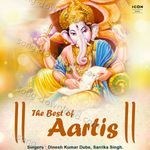 The Best Of Aartis - Dinesh Kumar Dube Song Download